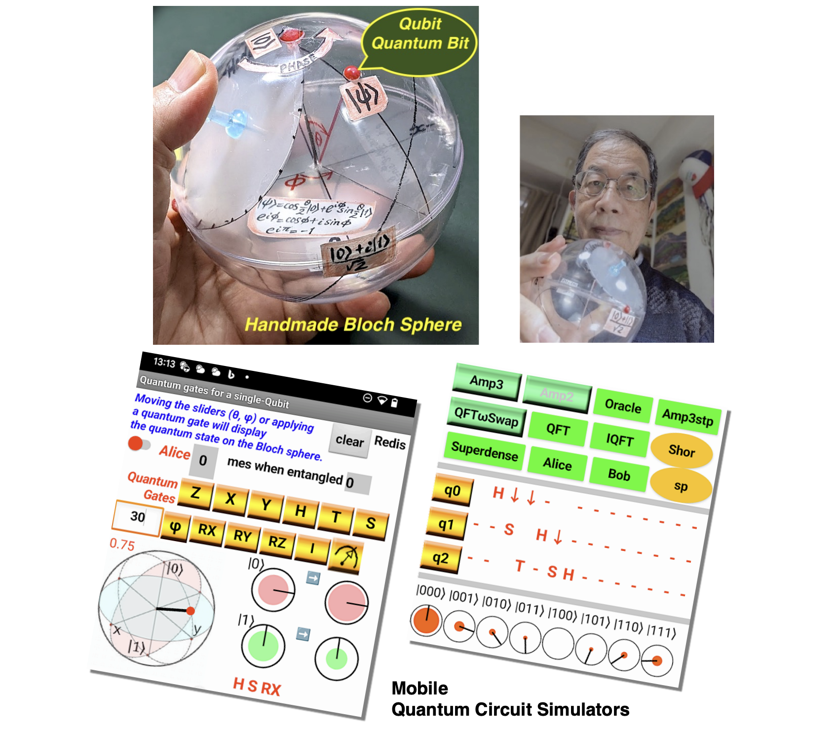 Prof. Yamamoto explore Quantum Computing with App Inventor